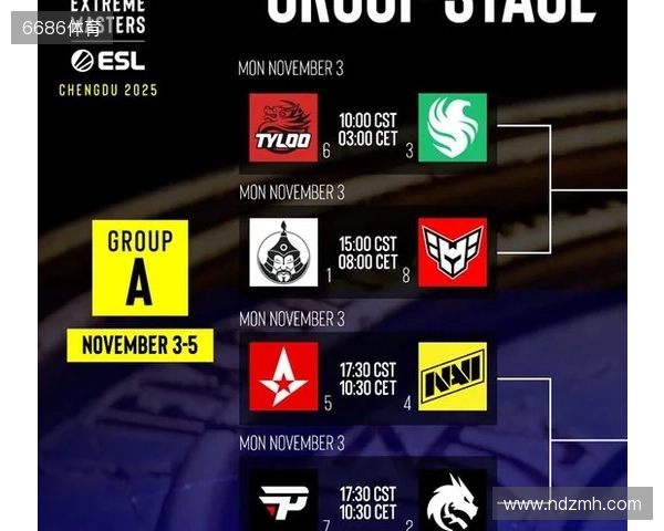 九号亮相《王者荣耀》10周年嘉年华,圈粉年轻人 九号亮相《王者荣耀》10周年嘉年华,圈粉年轻人