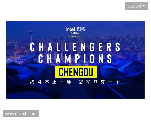 英特尔极限大师赛即将再度登陆中国,带来为期一周的《反恐精英》电竞盛宴! 英特尔极限大师赛即将再度登陆中国,带来为期一周的《反恐精英》电竞盛宴!