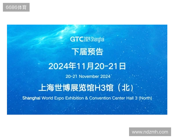 以鲸鸣奖为注脚,Lapay于GTC2025 全球流量大会(上海) 载誉而归,洞见未来!