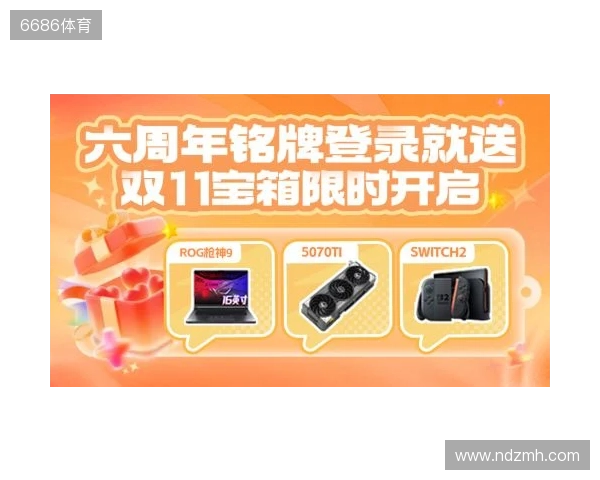 KOOK六周年庆典开启六大系列活动