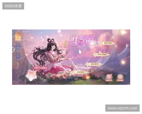 “叶罗丽战士”集结!《唱舞全明星》联动超全福利大盘点 “叶罗丽战士”集结!《唱舞全明星》联动超全福利大盘点