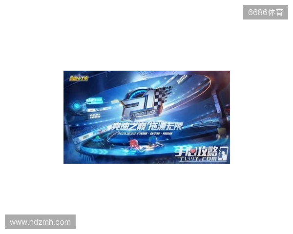 百校云集,竞启新章!2025全国高校电子竞技精英联赛即将开战 百校云集,竞启新章!2025全国高校电子竞技精英联赛即将开战